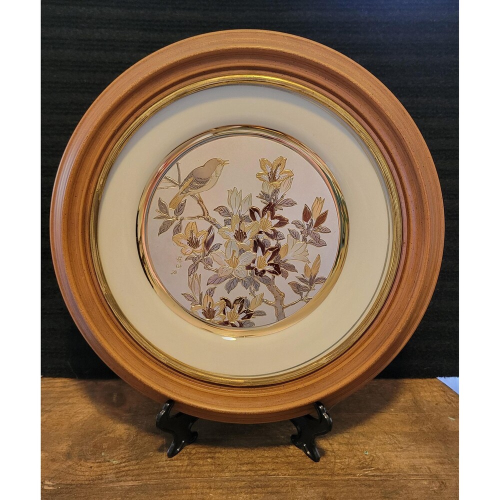 Vintage Art of Chokin Bird on Branch Decorative Plate 24K Gold Wood Framed 1980s